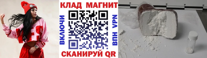 Купить наркотики сайты Сольцы Гашиш  Alpha-PVP  Галлюциногенные грибы  Меф  АМФ 