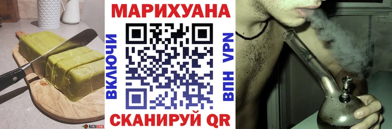 hydra ссылка  Сольцы  Печенье с ТГК конопля 