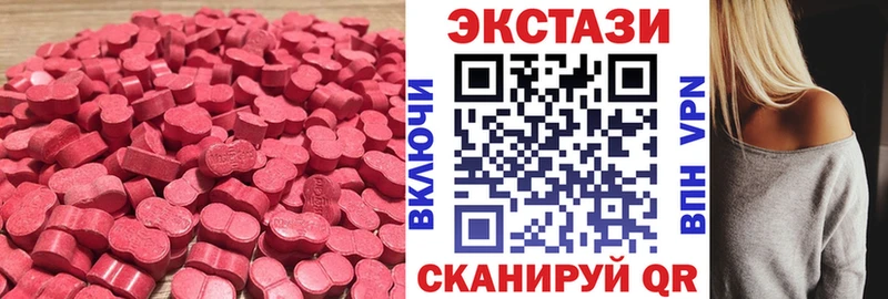 Экстази Philipp Plein Сольцы
