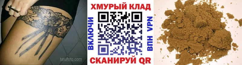 Героин Heroin  Сольцы 