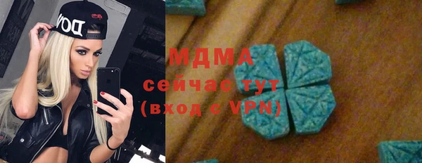 метадон Приозерск