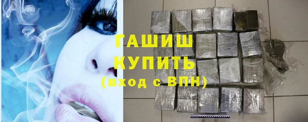 mdma Покачи