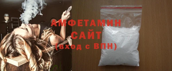 mdma Покачи