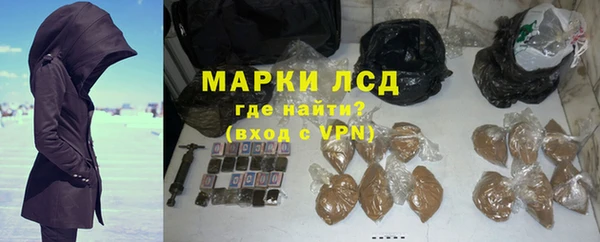 mdma Покачи