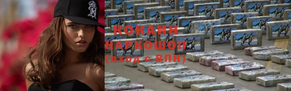 дурь Калининец