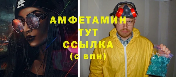 мет Покров