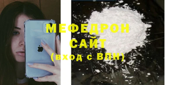 наркотики Елабуга
