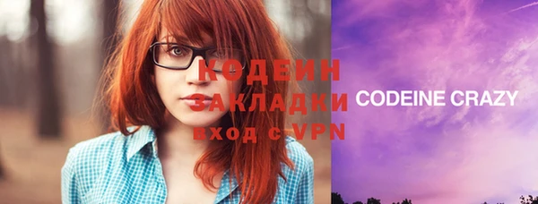 мет Покров