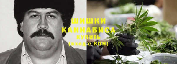 кокаин VHQ Козельск