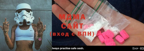 кокаин перу Елизово