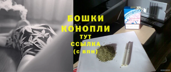 метадон Приозерск