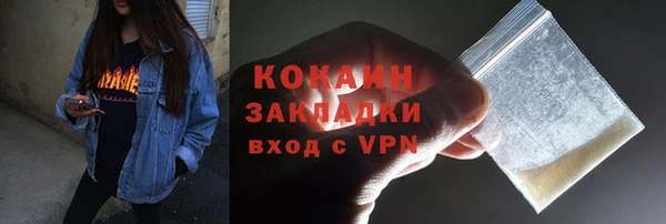 мдма Фёдоровский