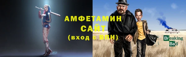 mdma Покровск