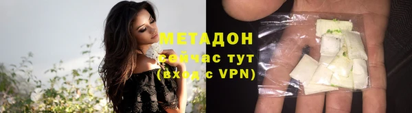 мет Покров