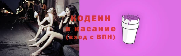 mdma Покачи