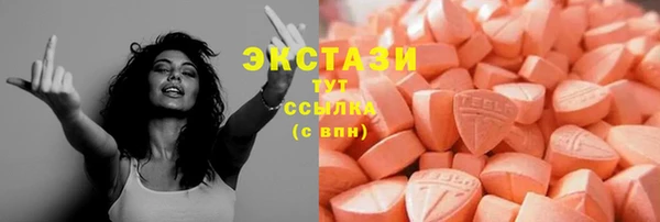 мет Покров