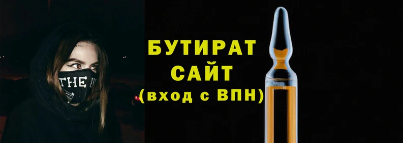 мет Покров