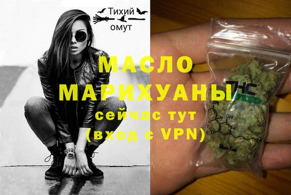 mdma Покачи