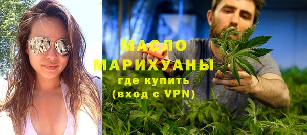 метадон Приозерск