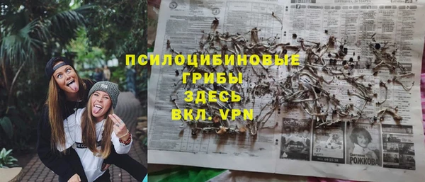 мет Покров