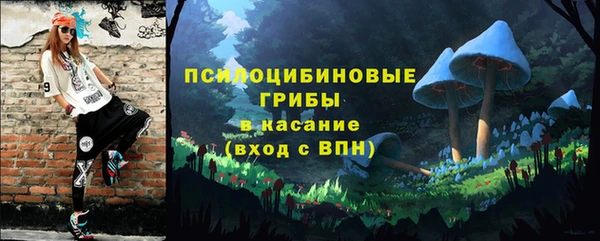 mdma Покровск