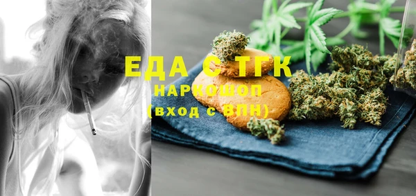 mdma Покачи