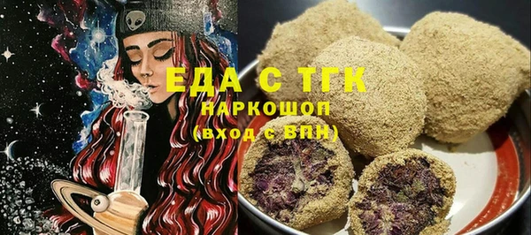 метадон Приозерск