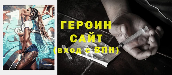 мет Покров