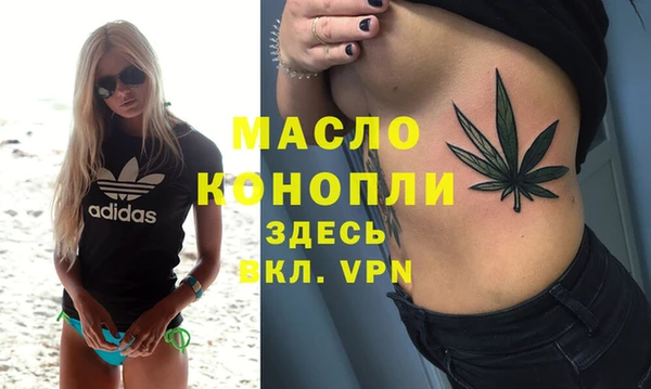 mdma Покачи
