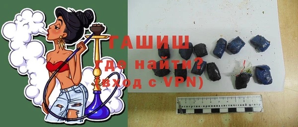 мет Покров