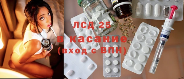 мет Покров