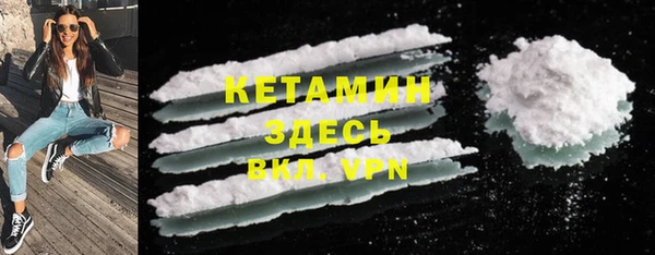 mdma Покачи