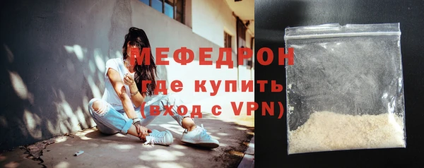 метадон Приозерск