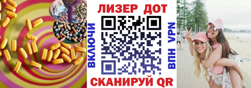 mega как войти  Сольцы  ЛСД экстази кислота 